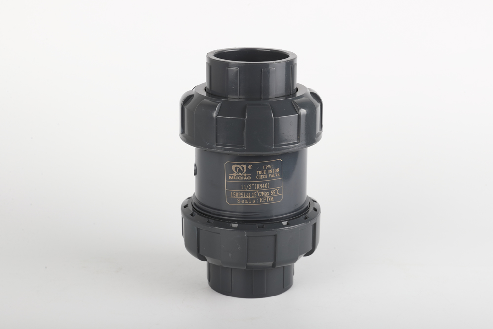 霍林郭勒双由令止回阀